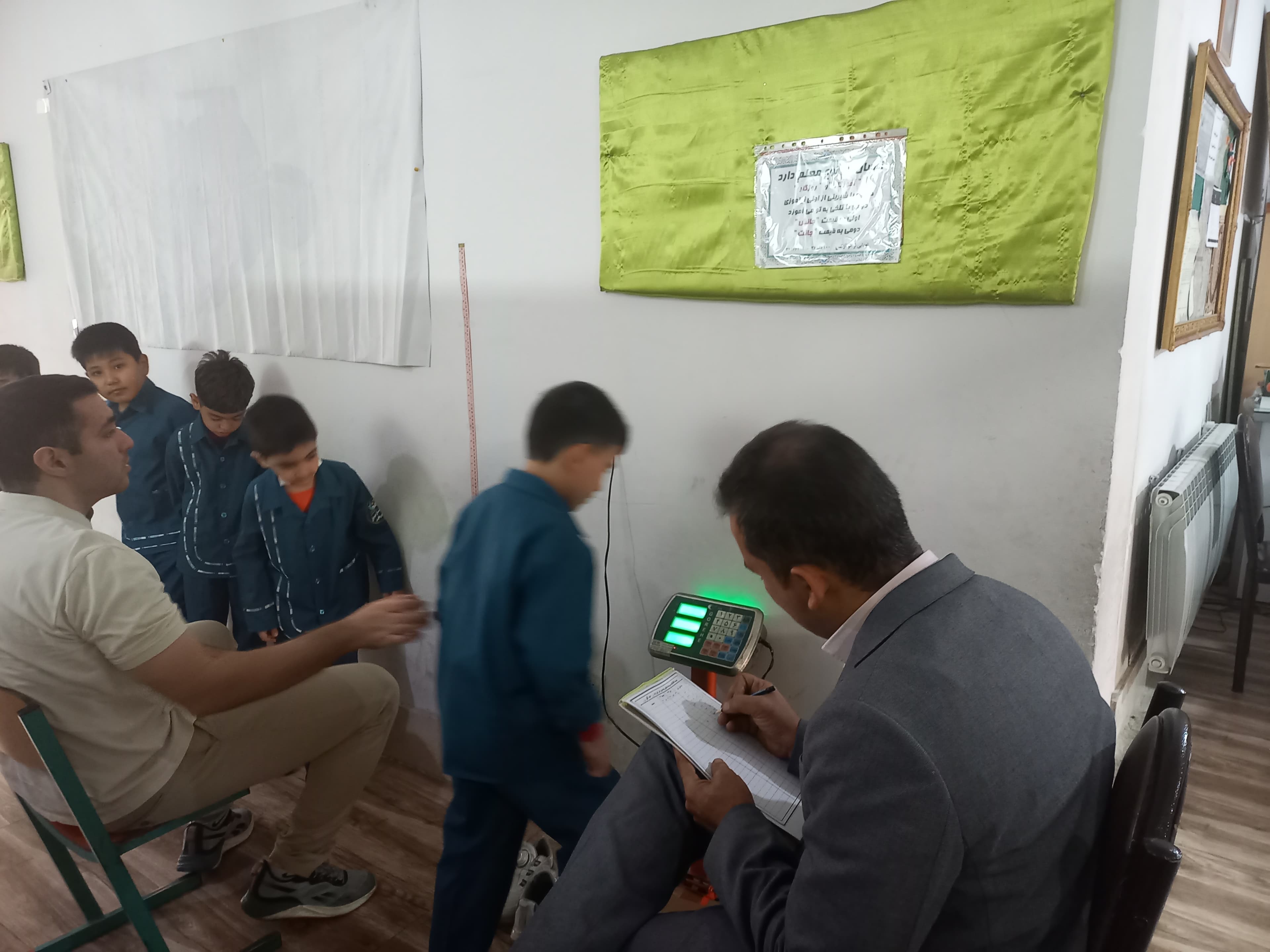 محاسبه بی ام آی دانش آموزان